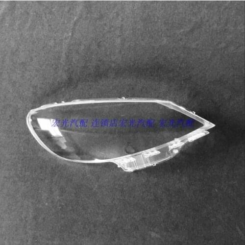 DLAND OWN FOR 2008-2011 LAVIDA HEADLIGHT COVER HEADLAMP HOUSING ASSEMBLY SHELL TRANSPARENT LAMPSHAPE CLEAR LENS