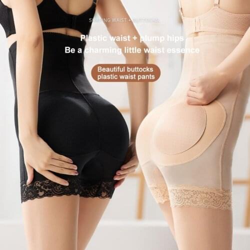 Women Push Up Underwear Pads Control High Waist Hip Enhancer Booty Shapewear Padded Butt Lifter Body Shaper