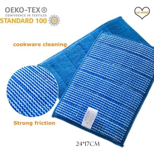 Kitchen powerful cleaning sponge, range hood stove, heavy oil stain cleaning cloth, stain removal towel, large sponge brush
