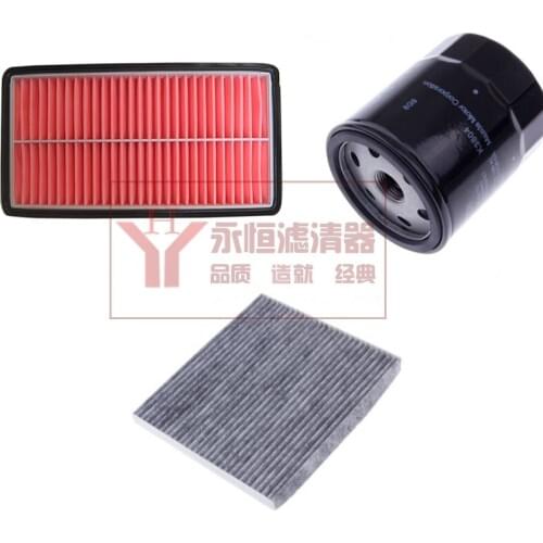 Set filters for Mazda CX-7 / CX-5 air filter +Oil filter+cabin air filter RF4F-13-Z40 GJ6A-61-P11A LF10-14-302