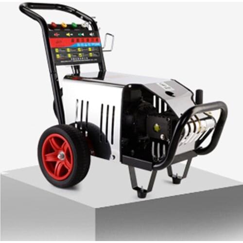 High Pressure Washing Machine 2.5KW Commercial Car Washing Machine 220V High Power Washing Machine Water Gun Car Washing Pump