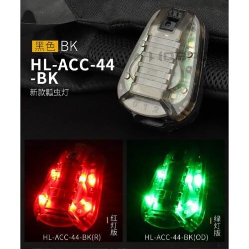 Tactical FAST AF Helmet Light Hunting Ladybug Light Snail Outdoor Sports Waterproof Airsoft Light