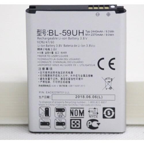 10pcs/lot 2440mah Internal Phone Battery BL-59UH For LG G2 mini D618 D620 D620R D620K D410 D315 F70 BL 59UH internal Batteries