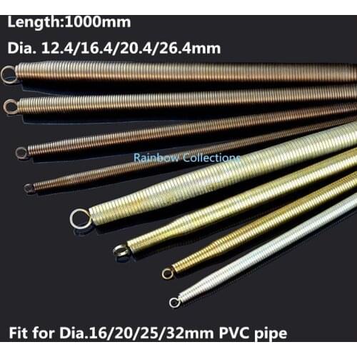 4pcs/lot 1000mm Dia. 12.4/16.4/20.4/26.4mm manual pvc pipe bender house decoration wire tube bending tool curve spring