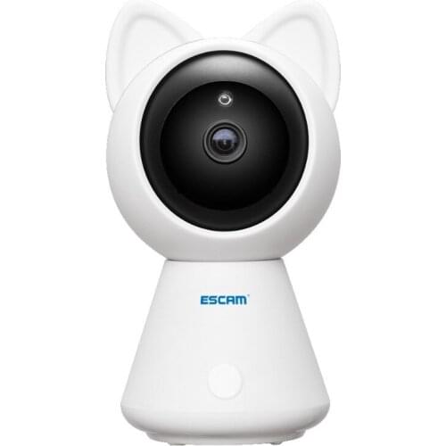 ESCAM QF509 2MP 1080P AP Connection Wireless WIFI IP Camera