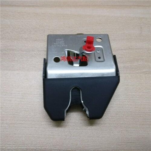 For Chevrolet Lova Tail Box Cover Lock Block 10-14 Years SAIL Trunk Lock Machine Stopper Car Accessories
