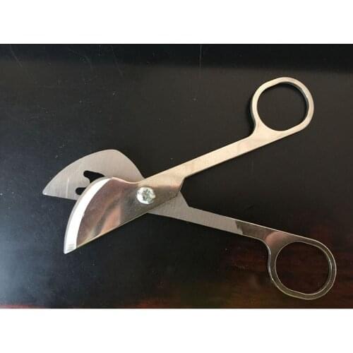 Uvet 2pcs Veterinary Animal surgical scissors animal intestines thin tube scissors Veterinary surgery instrument