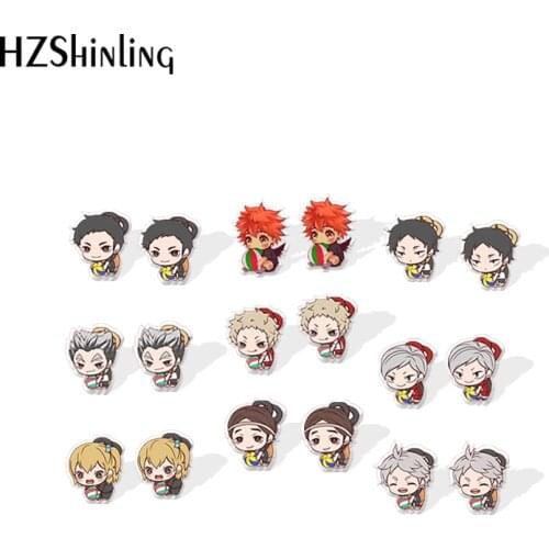 2020 New Cute Volleyball Boys Stud Earring Anime Haikyu Acrylic Earrings Resin Epoxy Jewelry Earring