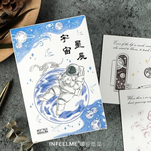 30 Sheets Stars in the universe series Postcard scenario Greeting Cards Message Card New Year Gifts