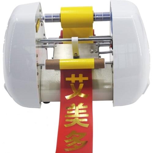 Amydor 150 digital satin ribbon foil printer/ribbon foil stamping machine/gold foil ribbon printing machine