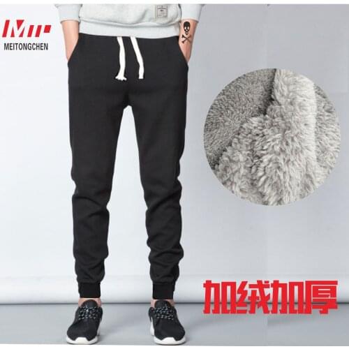 Cold resistant cotton trousers, winter flannel, extra thick feet, casual pants, trousers for men and women