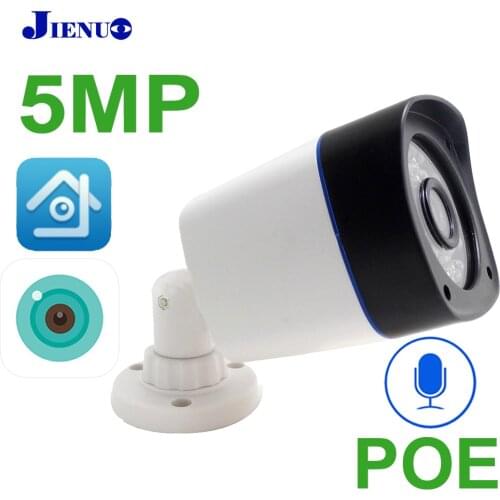 JIENUO 5MP HD POE IP Camera Audio Night Vision Infrared Outdoor Waterproof Cctv Security Video Surveillance IPCam HD Home Camera