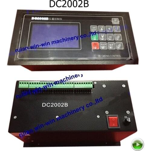 DC2002B computer length position controller speed controller spare parts for bag making machine