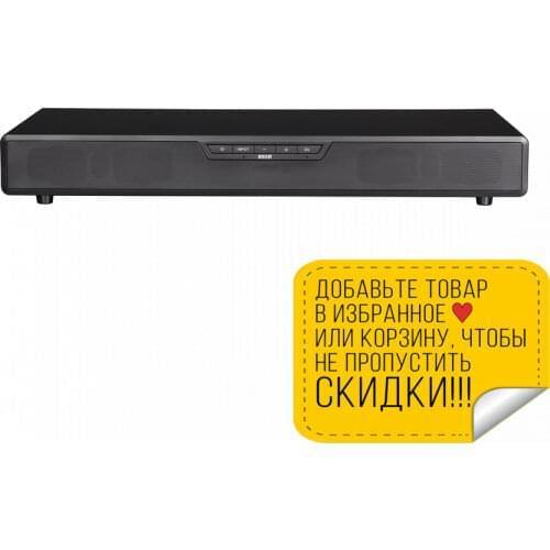 Mystery Electronics