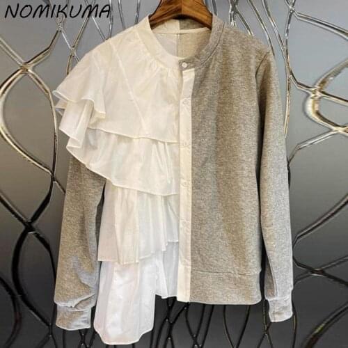 Nomikuma Warm Cardigans