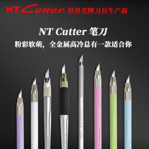Japan imported NT CUTTER full metal pen knife, D-401P color ins style carving knife, paper carving D-500GP, DL-400GP, DS-800P