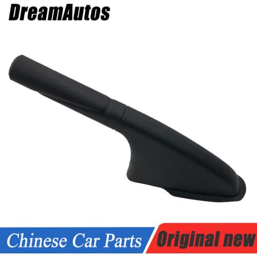 Handbrake Cover Handbrake Handle Protective Case Protective Cover Original New for MG3