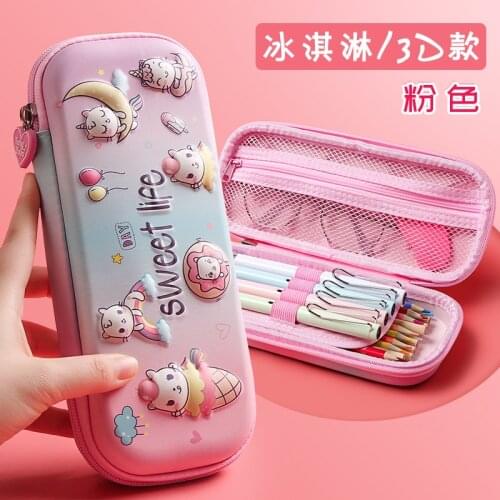Pencil case multifunctional cartoon stationery box cute large-capacity pencil case boy and girl stationery bag kawaii pen case