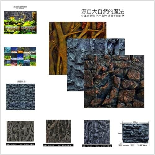 Pu environmental protection materials aquarium background 3D three-dimensional aquarium landscape aquarium reptile decoration