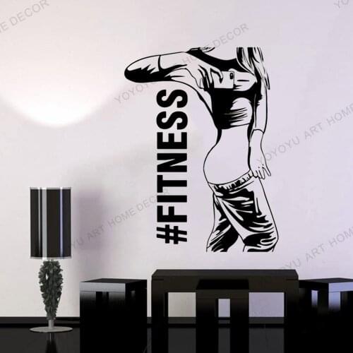 Self-adhesive Fitness Club Wall Stickers Sports Motivational Quote Vinyl Wall Decal Home Room Gym Art Stickers Mural WZ35