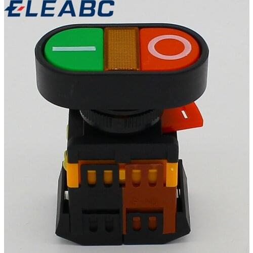 Self Reset Yellow Indicator Double Push Button Switch 10A AC220V