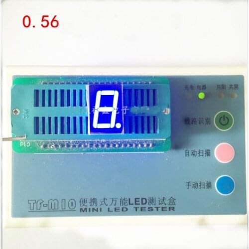 Free Ship 100pc Common cathode 0.56inch digital tube 1 bit digital tube display Blue digital led tube Factory direct
