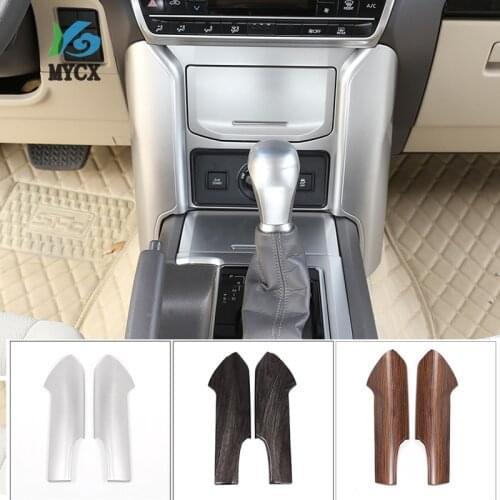 2pcs Car Matte Silver Center Console Decoration Panel Cover Trim For Toyota Land Cruiser Prado FJ150 150 2010-2018 3 colors