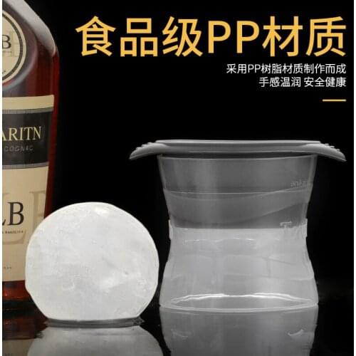 Big ice ball mold spherical ice mold silicone large ice cube maker cocktail icicle ice cube round tool