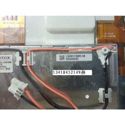 LQ065T9DR53T LQ065T9DR52U LQ065T9DR51U LQ065T9DR54 Price Advisory