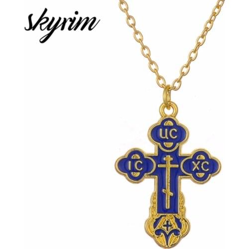 Skyrim Christian Prayer Jewelry Talisman Pendant Necklace Russian Slavic Charm Orthodox Eastern Church Cross Necklaces Men Women