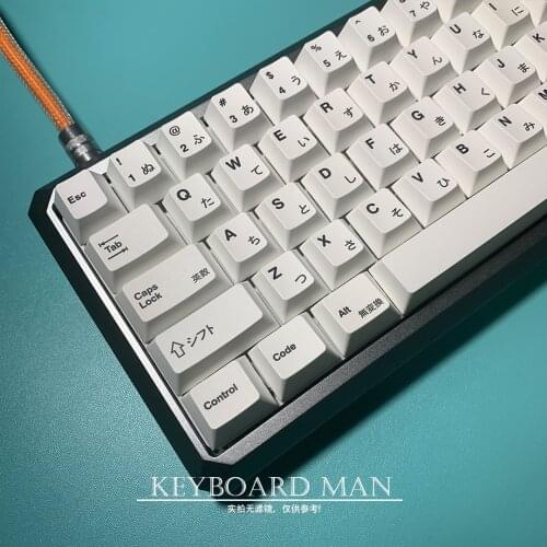 137 keycaps Cherry profile PBT Keycaps Japanese print /64/68/84/96/980/87/104