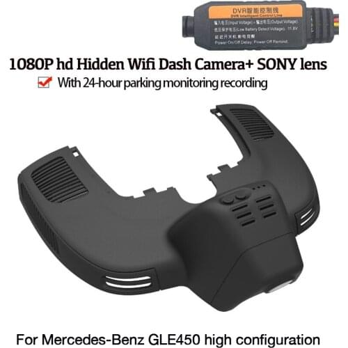Car Dash Cam Video Recorder Original DVR For Mercedes-Benz GLE450 high configuration 2019 2020 Car DVR Wifi Dash Cam Camera hd