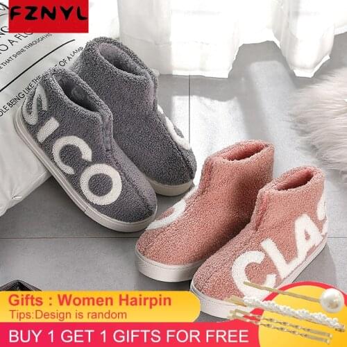 FZNYL Couples cute floor shoes unisex home boots cotton warm womens winter boots female ankle boots for women feminina botas