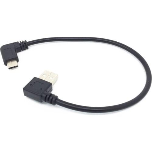 Short 25cm 90 Degree Angled USB Type C Cable Usb Type-c Cables for MEIZHU PRO 7,15 PLUS,MEILAN E3,MEILAN X,MEIZHU 15,Lenovo S5