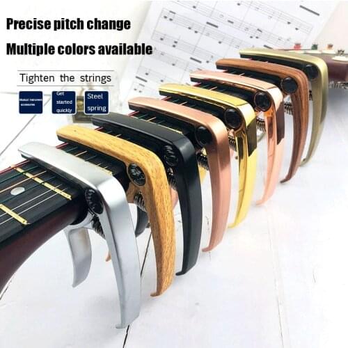1pc High Quality Aluminium Alloy Guitar Capo Accessories Quick Change Clamp Key Acoustic Classic For Tone Adjusting Guitar Parts