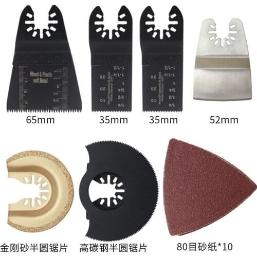 16 pcs Oscillating Multi Tool Saw Blades For Renovator Power Tools