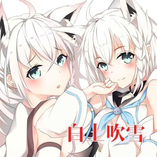 Anime Hololive YouTube Shirakami Fubuki Sexy Dakimakura Hugging Body Pillow Case Japanese Otaku Pillowcase Cushion Cover YM