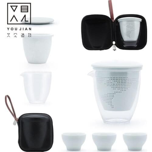 Dehua white porcelain portable kung fu travel tea set Kung fu tea art set mug travel tea set tea ceremony teacup exquisite gift