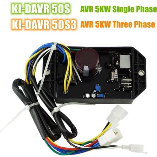 Hot Sale 5KW Single Phase For Diesel Generator AVR KI DAVR 50S High Quality Automatic Voltage Regulator KI-DAVR-50S Part