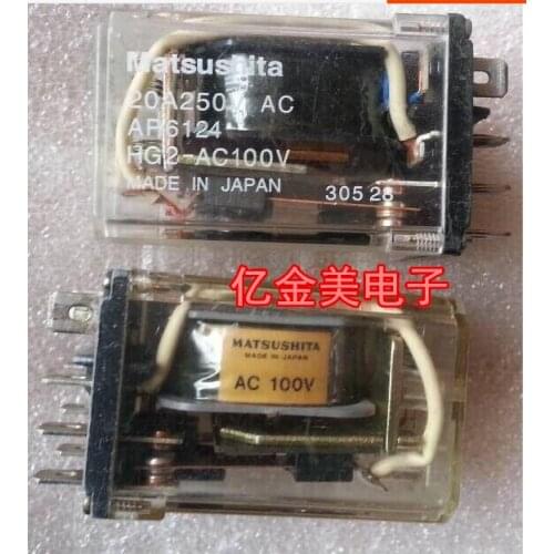 Relay HG2-AC100V HG2-AC100V 20A AP6124