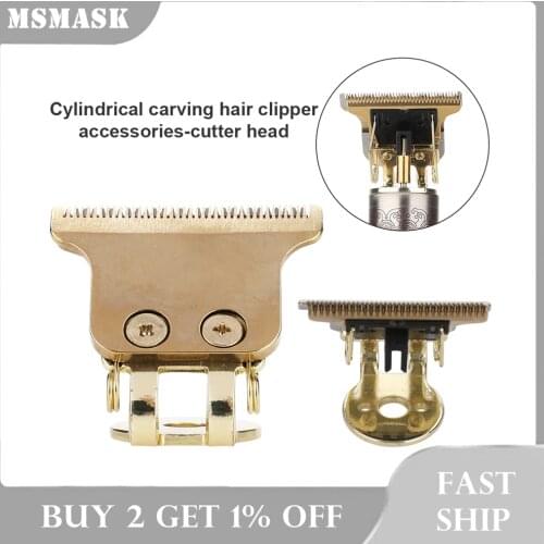 1Pcs Replacement Movable Blade for Cylindr Clipper Mens Hair Trimmer Blades Steel Shaver Cutter Head Razor Blade Accessories