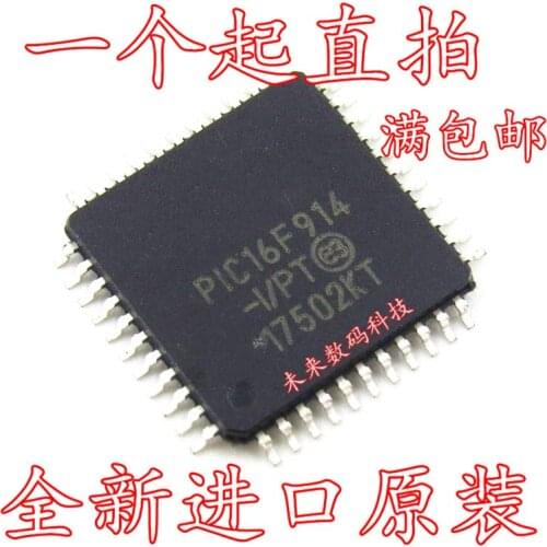 100% New&original In stock PIC16F914 PIC16F914-I/PT QFP44