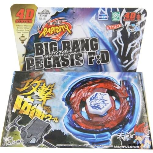 B-X TOUPIE BURST BEYBLADE Big Bang Pegasis / Cosmic Pegasus F:D BB-105 - STARTER SET WITH LAUNCHER