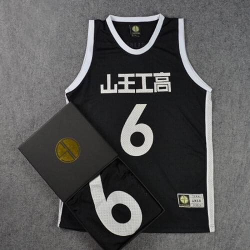 Basketball Jersey NO.6 MATSUMOTO Cosplay Costume Akita SANNOH Jerseys School Basketball Team Uniform Tank Tops M-XXL