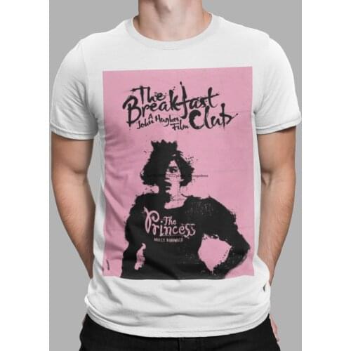 The Breakfast Club Unisex T shirt All Sizes Movie Film Tee 80s Retro Pink Prince