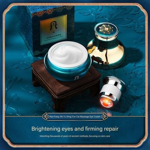 Sturgeon Caviar Electric Massage Eye Cream Anti Puffiness Dark Circles Delays Aging Fades Wrinkles Firming Brighten Skin Care