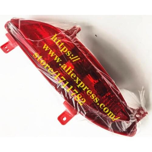 Rear bumper fog light for LIFAN X80 fog lamp