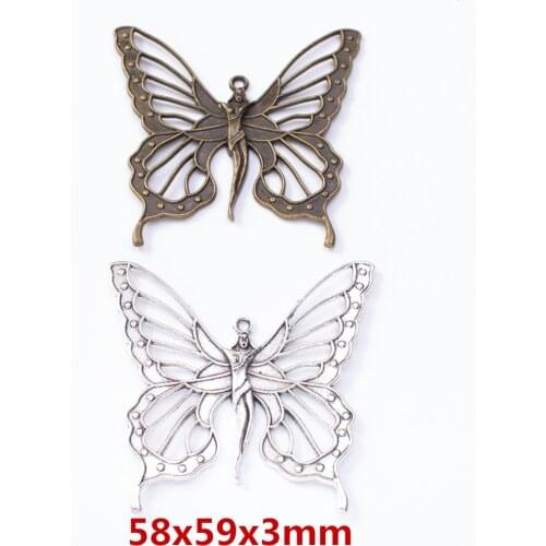 5 pieces of retro metal zinc alloy butterfly Pendant for DIY handmade jewelry necklace making 8141