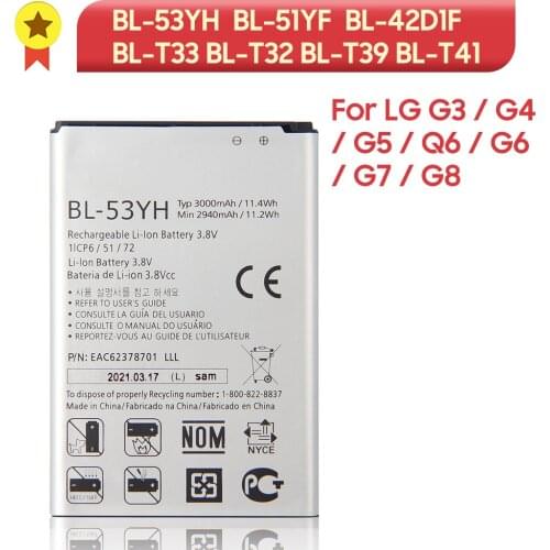Agaring LG Q7 Phone Batteries