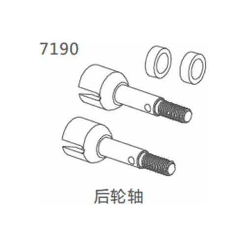 ZD racing #10421-S 10223 10423-S 10427-S 9102 9103 9105 9106-S rear axle accessories group 7190